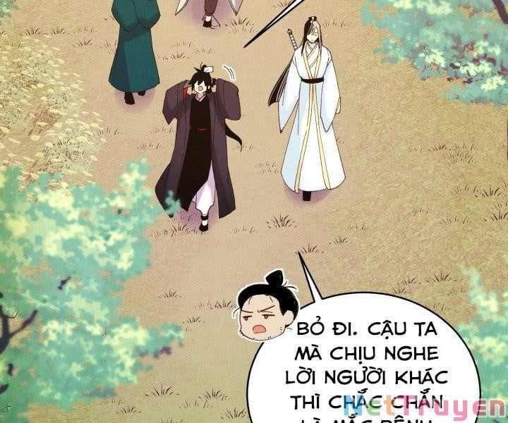 đọc truyện Phi Lôi Đạo Chương 116 ảnh 51 tại Thiên Thai Truyện