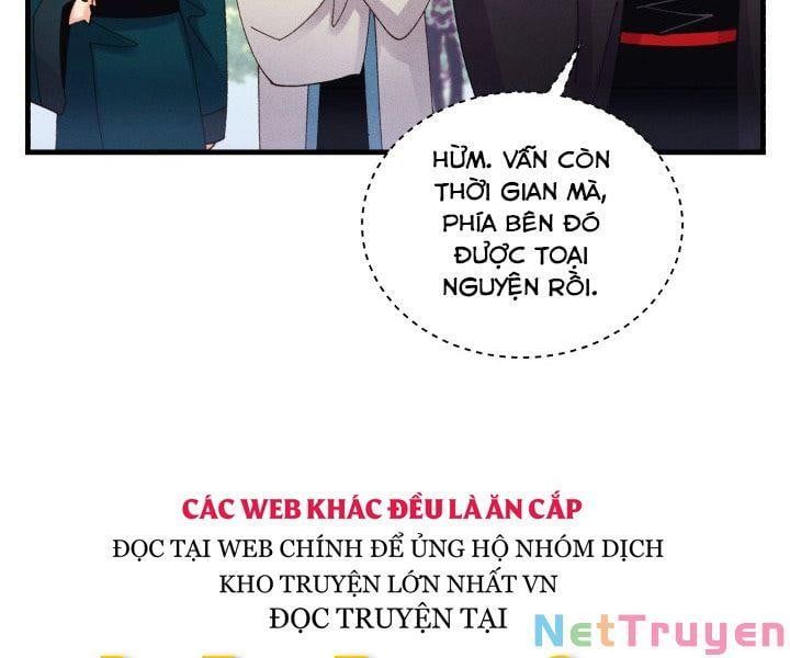 đọc truyện Phi Lôi Đạo Chương 116 ảnh 84 tại Thiên Thai Truyện