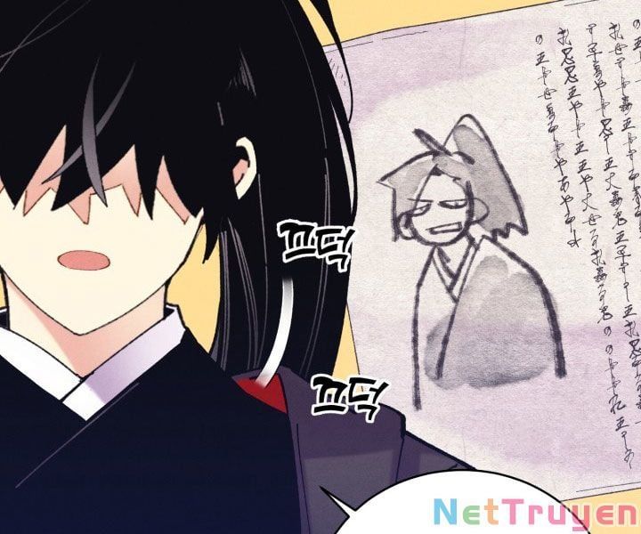 đọc truyện Phi Lôi Đạo Chương 117 ảnh 21 tại Thiên Thai Truyện