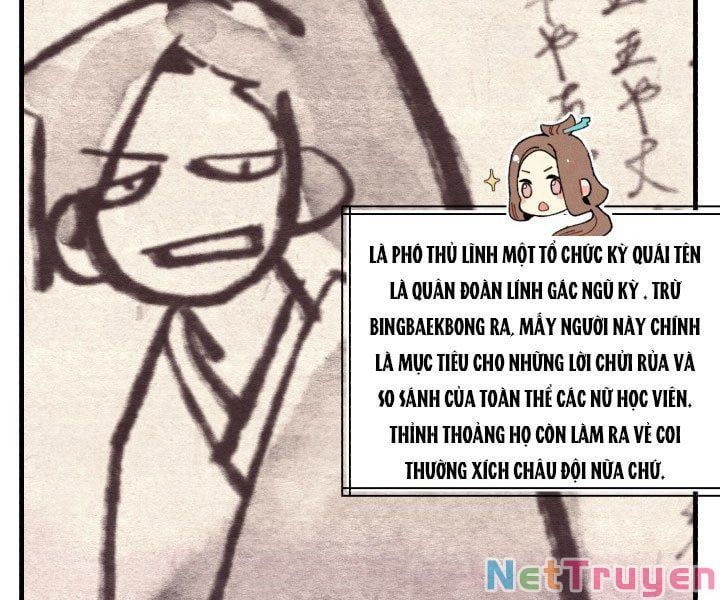 đọc truyện Phi Lôi Đạo Chương 117 ảnh 24 tại Thiên Thai Truyện