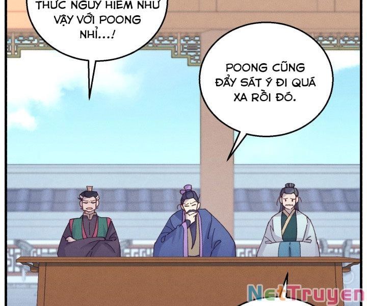 đọc truyện Phi Lôi Đạo Chương 117 ảnh 40 tại Thiên Thai Truyện