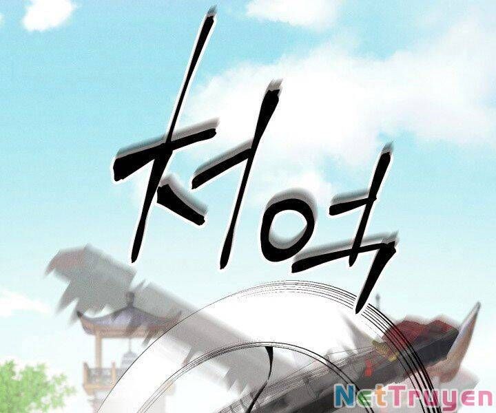 đọc truyện Phi Lôi Đạo Chương 118 ảnh 194 tại Thiên Thai Truyện