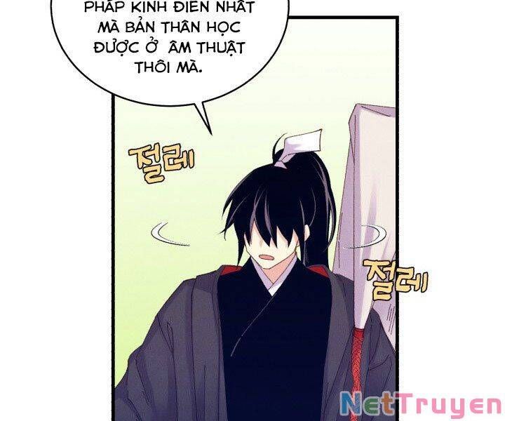 đọc truyện Phi Lôi Đạo Chương 118 ảnh 36 tại Thiên Thai Truyện