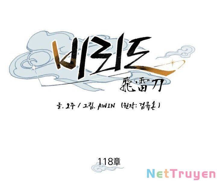 đọc truyện Phi Lôi Đạo Chương 118 ảnh 52 tại Thiên Thai Truyện