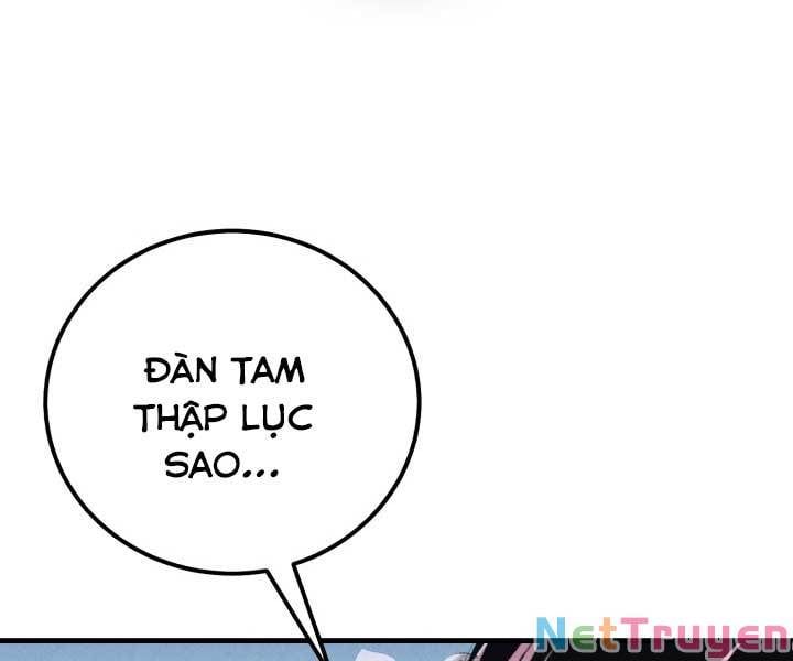 đọc truyện Phi Lôi Đạo Chương 119 ảnh 3 tại Thiên Thai Truyện