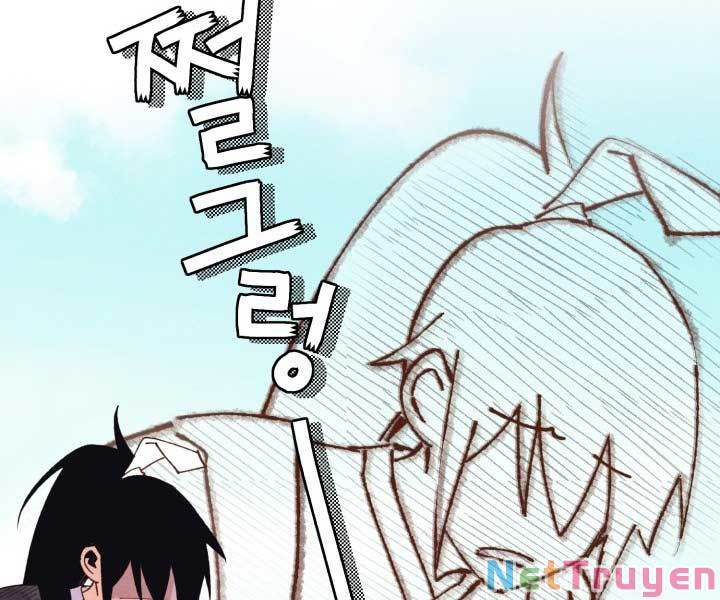 đọc truyện Phi Lôi Đạo Chương 119 ảnh 79 tại Thiên Thai Truyện