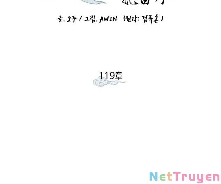đọc truyện Phi Lôi Đạo Chương 119 ảnh 87 tại Thiên Thai Truyện