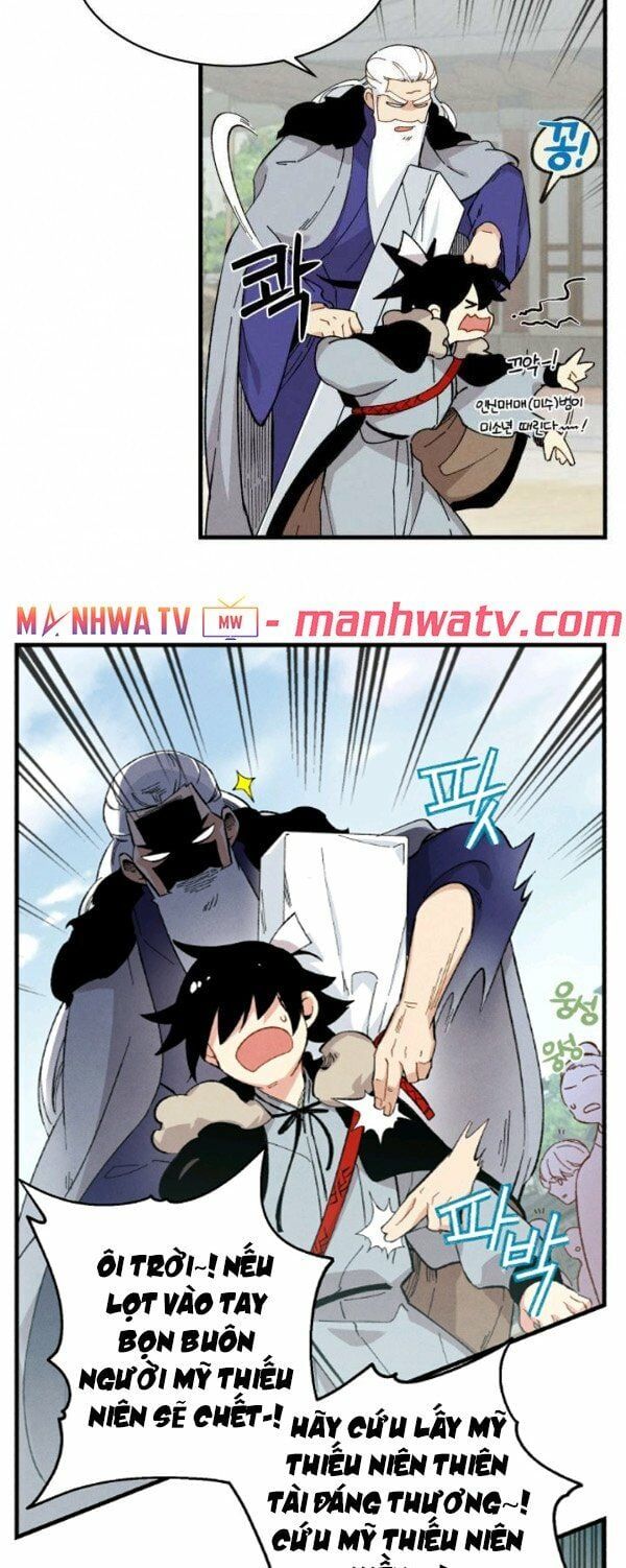 đọc truyện Phi Lôi Đạo Chương 12 ảnh 26 tại Thiên Thai Truyện