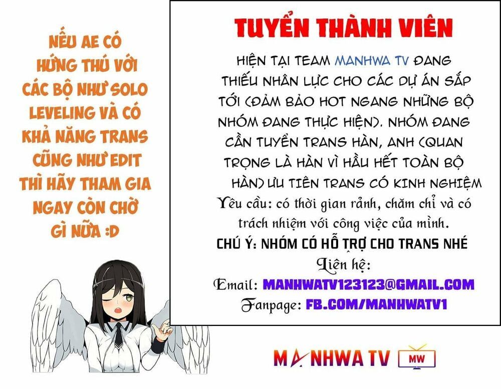 đọc truyện Phi Lôi Đạo Chương 12 ảnh 56 tại Thiên Thai Truyện