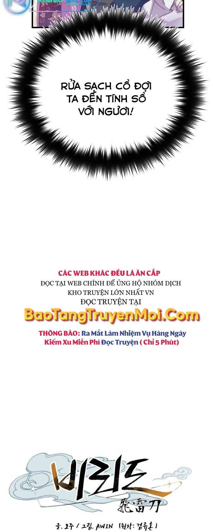 đọc truyện Phi Lôi Đạo Chương 120 ảnh 10 tại Thiên Thai Truyện