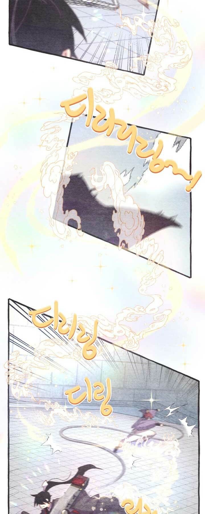 đọc truyện Phi Lôi Đạo Chương 121 ảnh 21 tại Thiên Thai Truyện