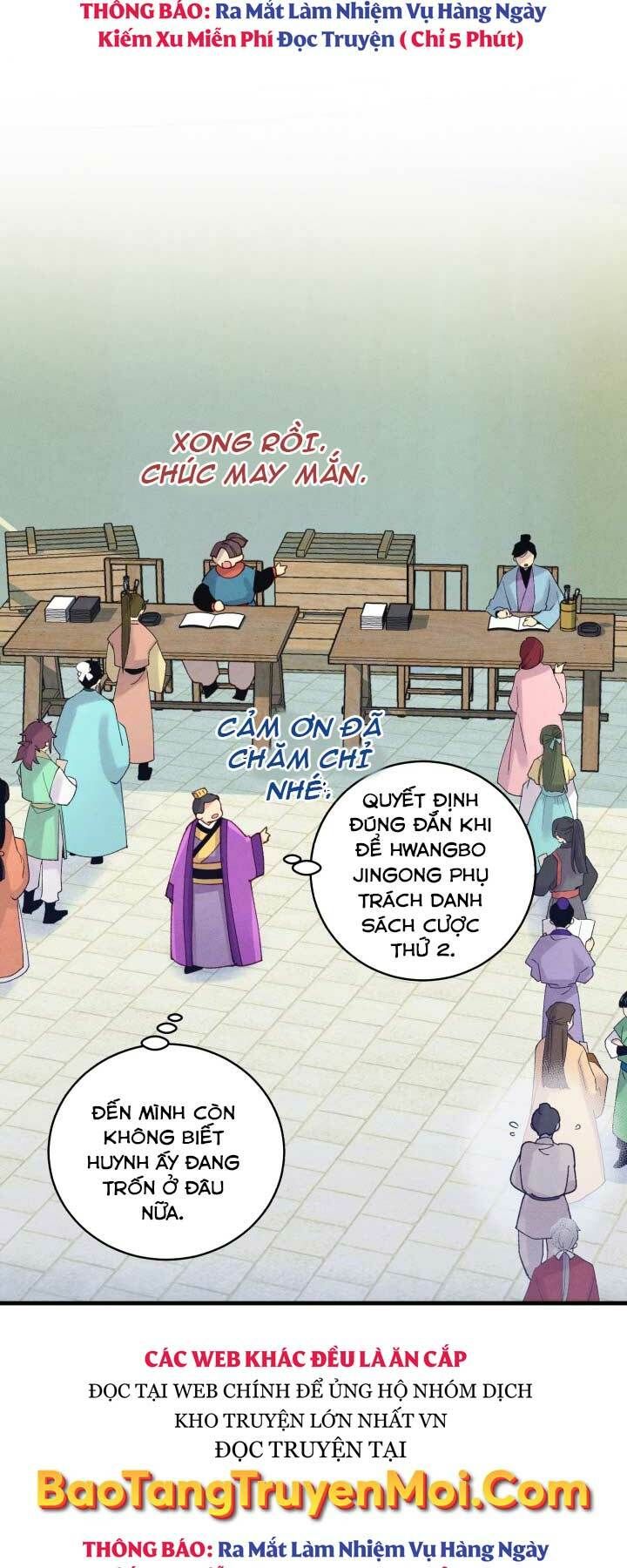 đọc truyện Phi Lôi Đạo Chương 121 ảnh 51 tại Thiên Thai Truyện