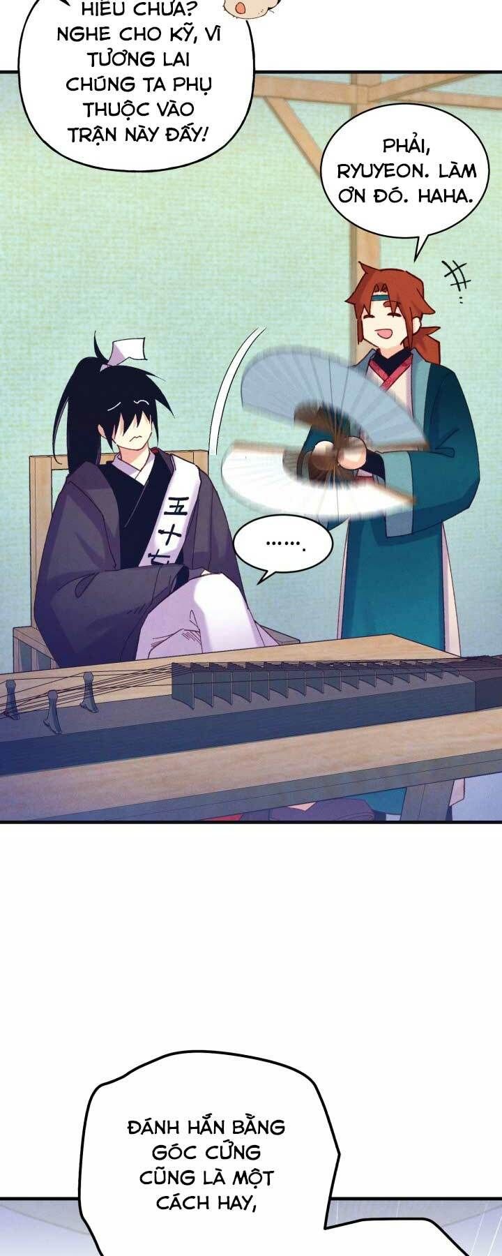 đọc truyện Phi Lôi Đạo Chương 121 ảnh 60 tại Thiên Thai Truyện