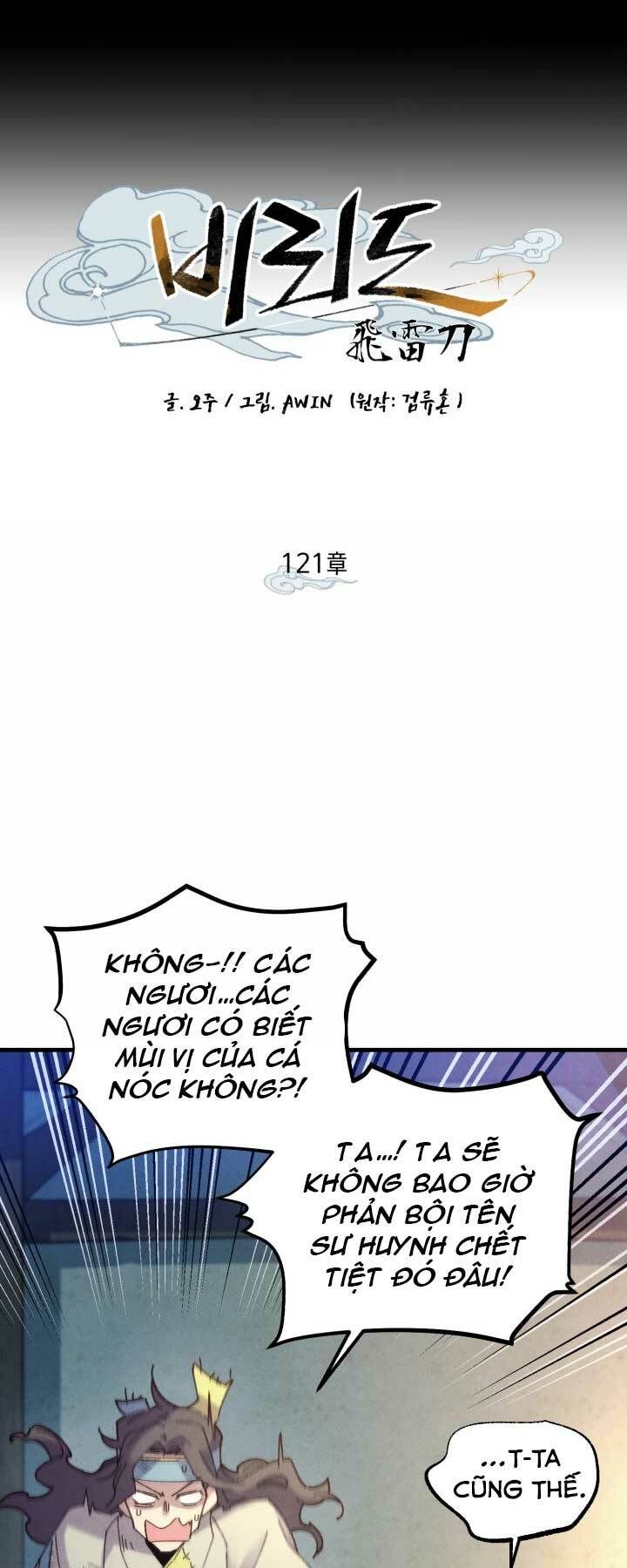 đọc truyện Phi Lôi Đạo Chương 121 ảnh 8 tại Thiên Thai Truyện