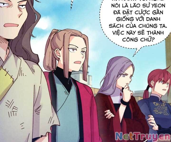 đọc truyện Phi Lôi Đạo Chương 122 ảnh 47 tại Thiên Thai Truyện