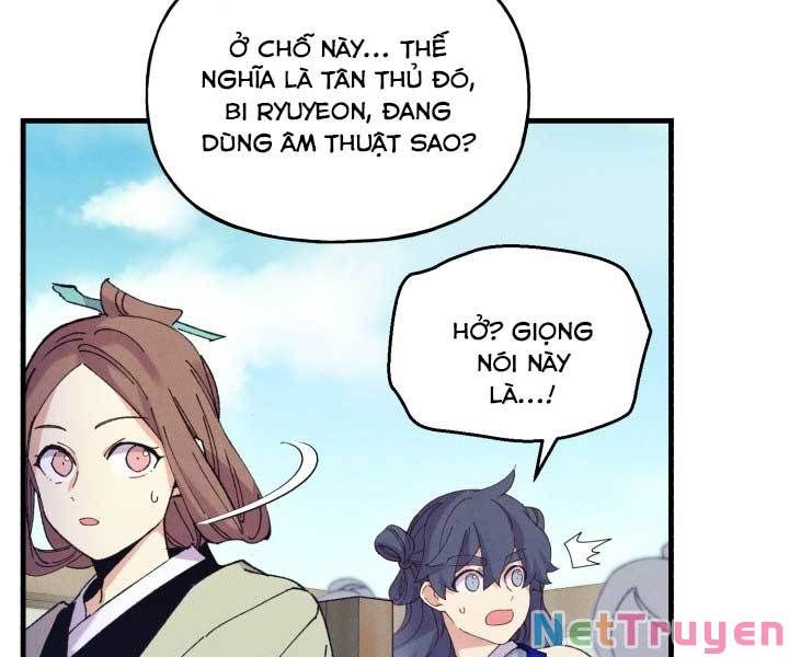 đọc truyện Phi Lôi Đạo Chương 122 ảnh 49 tại Thiên Thai Truyện