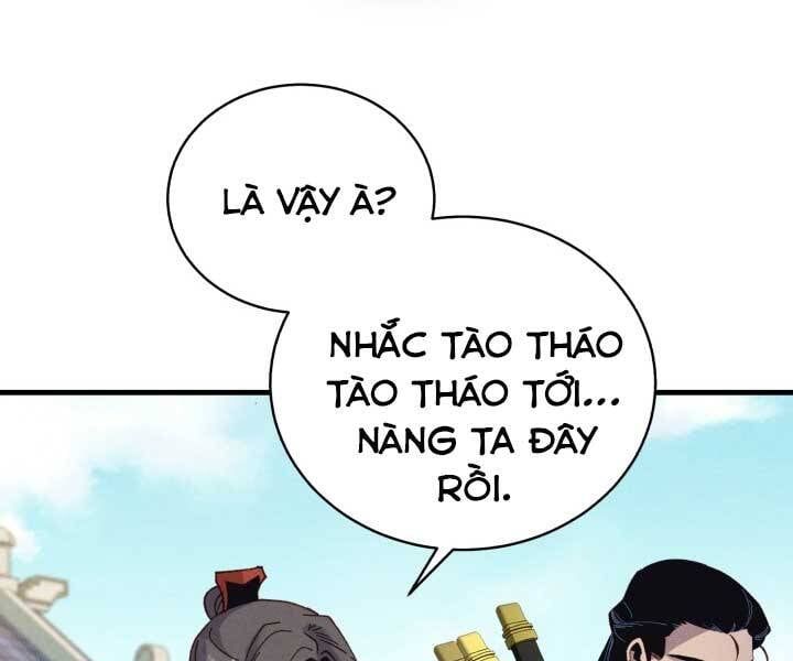 đọc truyện Phi Lôi Đạo Chương 123 ảnh 3 tại Thiên Thai Truyện