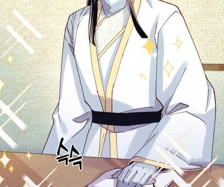 đọc truyện Phi Lôi Đạo Chương 123 ảnh 113 tại Thiên Thai Truyện