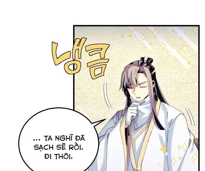 đọc truyện Phi Lôi Đạo Chương 123 ảnh 117 tại Thiên Thai Truyện