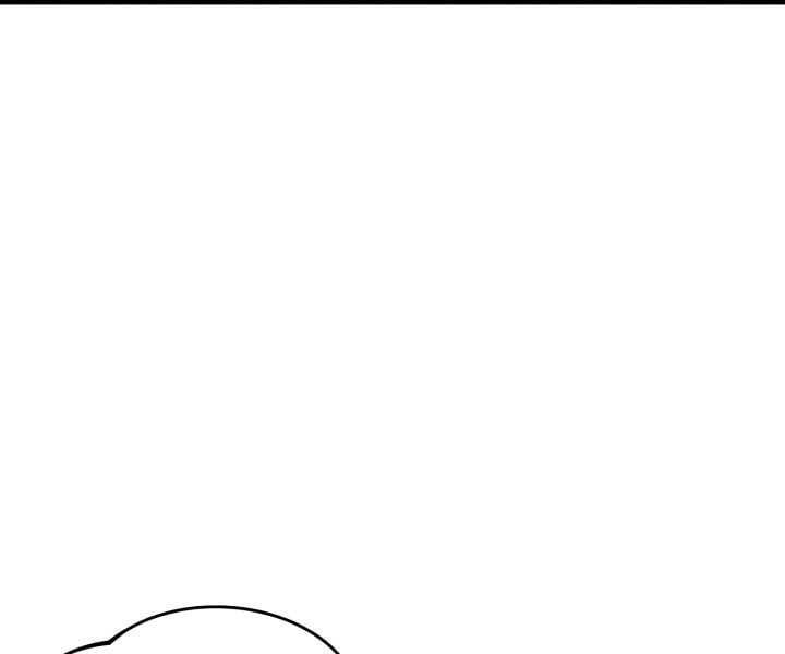 đọc truyện Phi Lôi Đạo Chương 123 ảnh 130 tại Thiên Thai Truyện