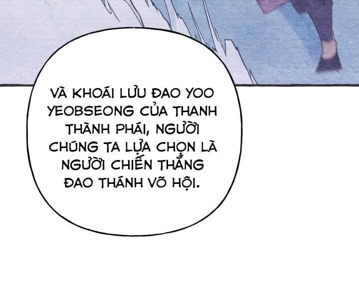 đọc truyện Phi Lôi Đạo Chương 123 ảnh 161 tại Thiên Thai Truyện