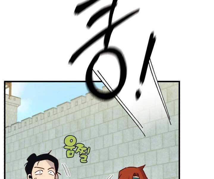 đọc truyện Phi Lôi Đạo Chương 123 ảnh 169 tại Thiên Thai Truyện