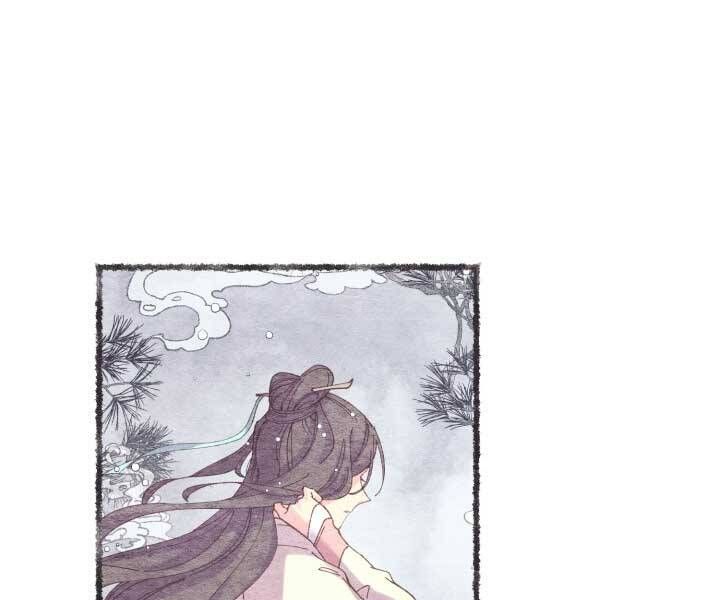 đọc truyện Phi Lôi Đạo Chương 123 ảnh 19 tại Thiên Thai Truyện