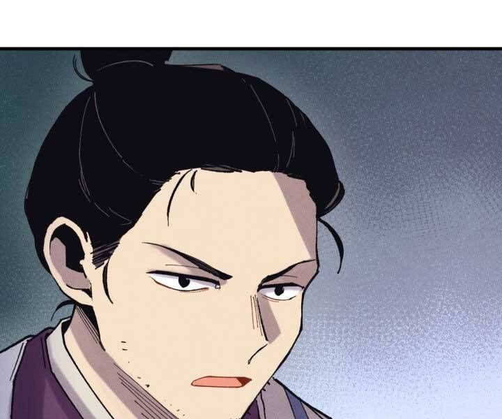 đọc truyện Phi Lôi Đạo Chương 123 ảnh 184 tại Thiên Thai Truyện