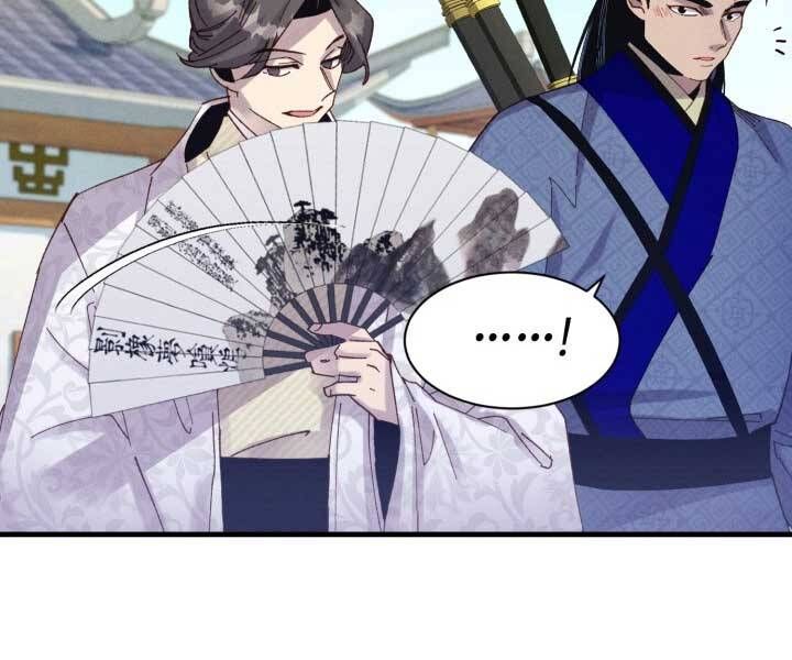 đọc truyện Phi Lôi Đạo Chương 123 ảnh 4 tại Thiên Thai Truyện