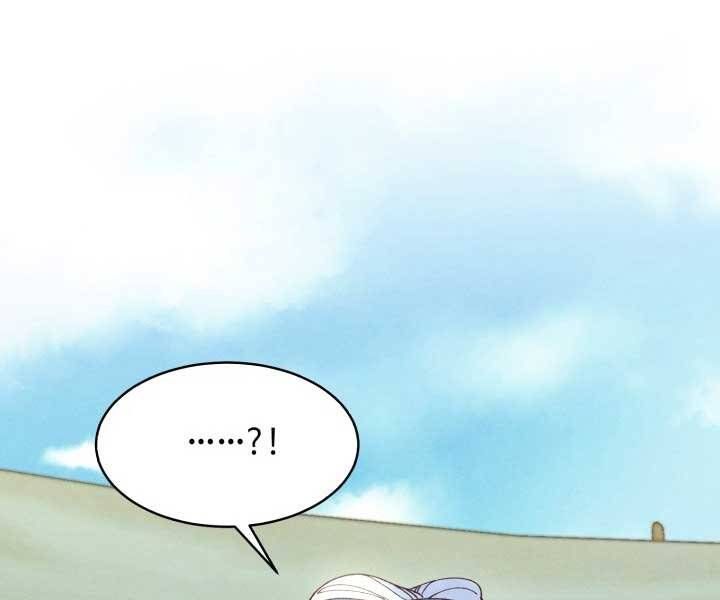 đọc truyện Phi Lôi Đạo Chương 123 ảnh 23 tại Thiên Thai Truyện