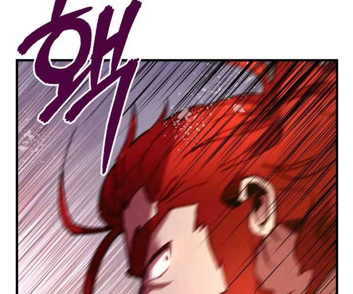 đọc truyện Phi Lôi Đạo Chương 123 ảnh 42 tại Thiên Thai Truyện