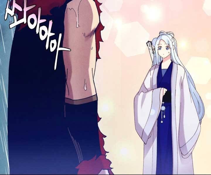 đọc truyện Phi Lôi Đạo Chương 123 ảnh 63 tại Thiên Thai Truyện