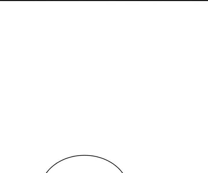 đọc truyện Phi Lôi Đạo Chương 123 ảnh 64 tại Thiên Thai Truyện