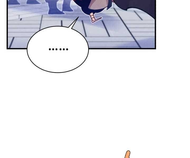 đọc truyện Phi Lôi Đạo Chương 123 ảnh 77 tại Thiên Thai Truyện