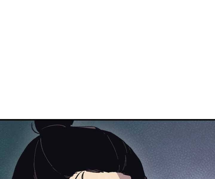 đọc truyện Phi Lôi Đạo Chương 124 ảnh 3 tại Thiên Thai Truyện