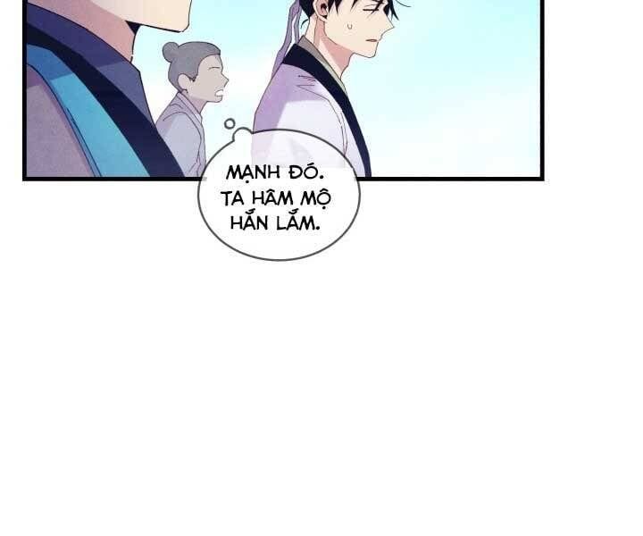 đọc truyện Phi Lôi Đạo Chương 124 ảnh 104 tại Thiên Thai Truyện