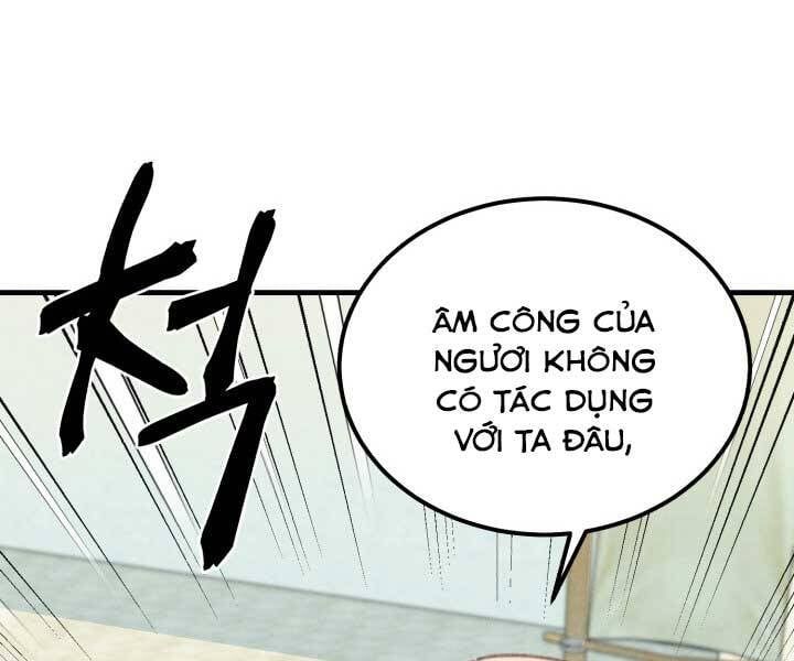 đọc truyện Phi Lôi Đạo Chương 124 ảnh 105 tại Thiên Thai Truyện