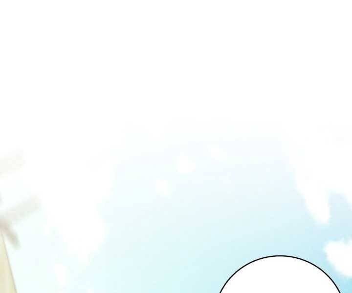 đọc truyện Phi Lôi Đạo Chương 124 ảnh 114 tại Thiên Thai Truyện