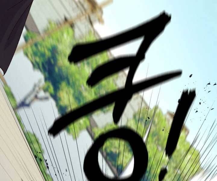 đọc truyện Phi Lôi Đạo Chương 124 ảnh 116 tại Thiên Thai Truyện