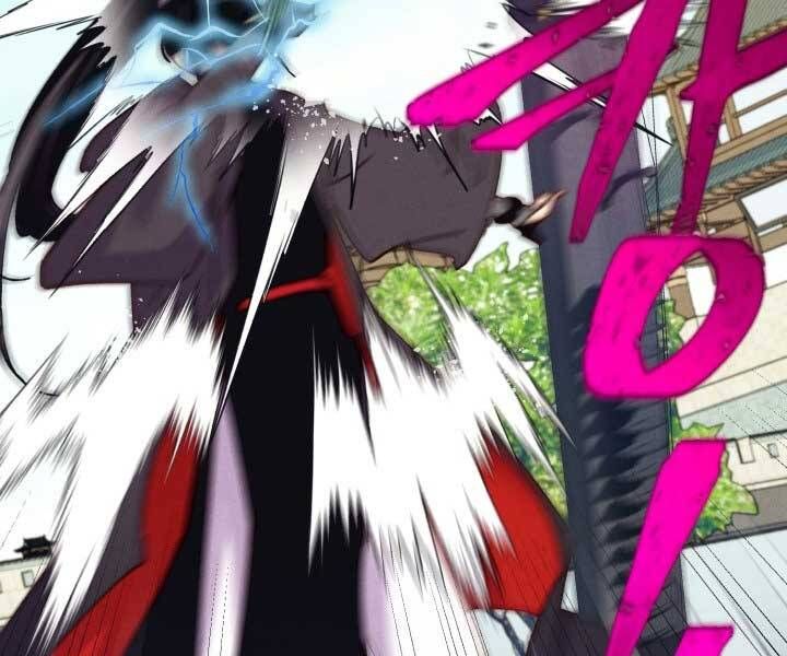 đọc truyện Phi Lôi Đạo Chương 124 ảnh 128 tại Thiên Thai Truyện