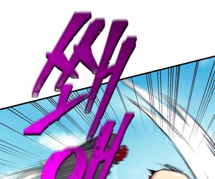 đọc truyện Phi Lôi Đạo Chương 124 ảnh 130 tại Thiên Thai Truyện