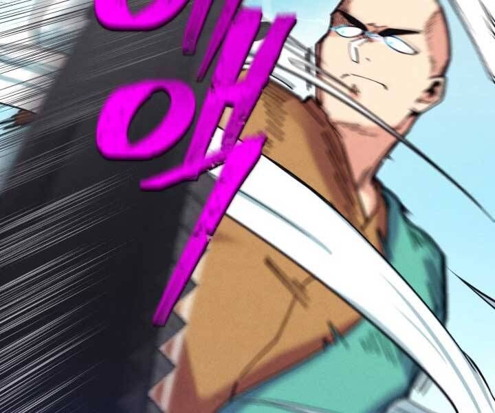 đọc truyện Phi Lôi Đạo Chương 124 ảnh 131 tại Thiên Thai Truyện