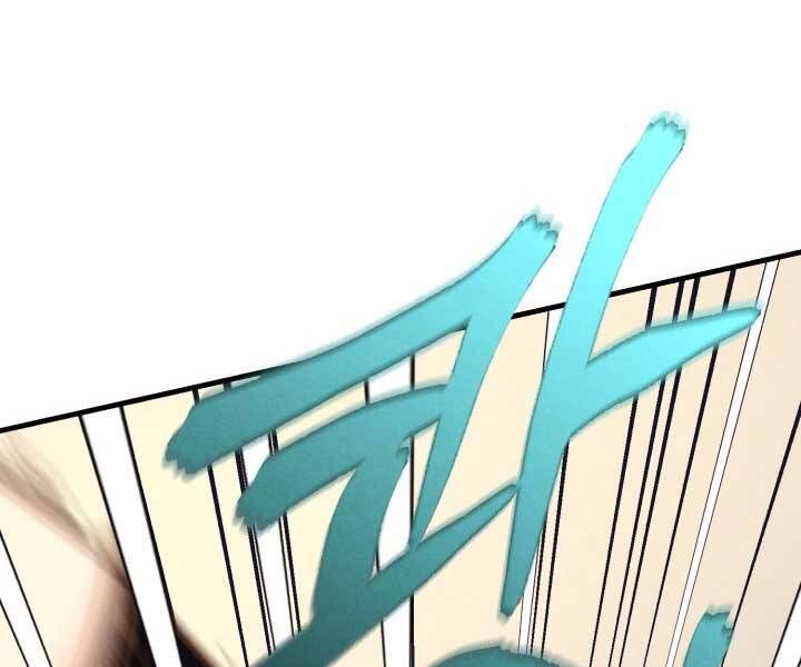 đọc truyện Phi Lôi Đạo Chương 124 ảnh 148 tại Thiên Thai Truyện