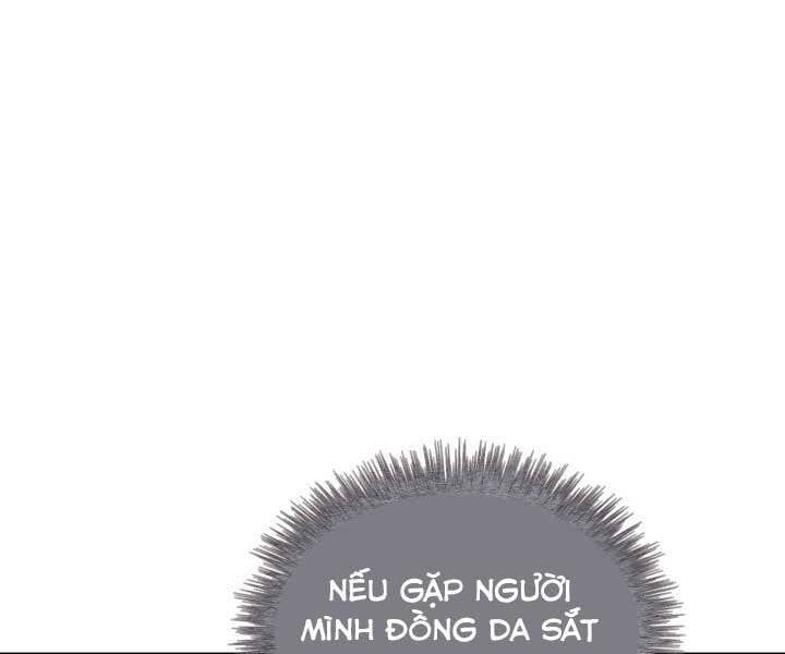 đọc truyện Phi Lôi Đạo Chương 124 ảnh 160 tại Thiên Thai Truyện