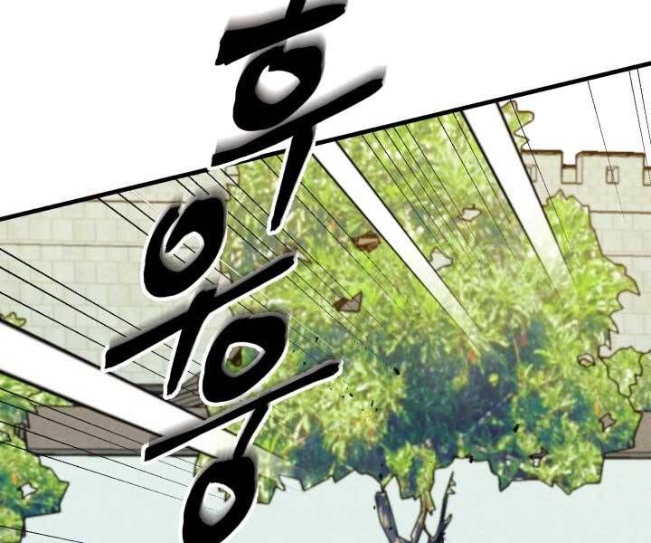 đọc truyện Phi Lôi Đạo Chương 124 ảnh 173 tại Thiên Thai Truyện