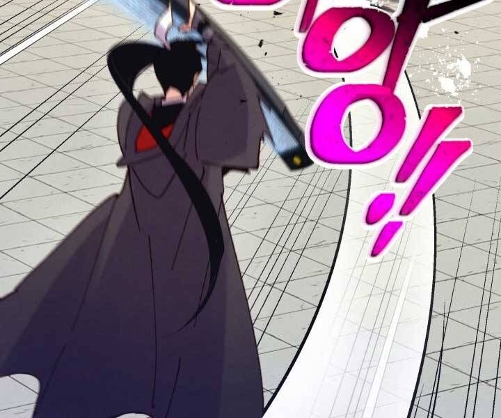 đọc truyện Phi Lôi Đạo Chương 124 ảnh 175 tại Thiên Thai Truyện