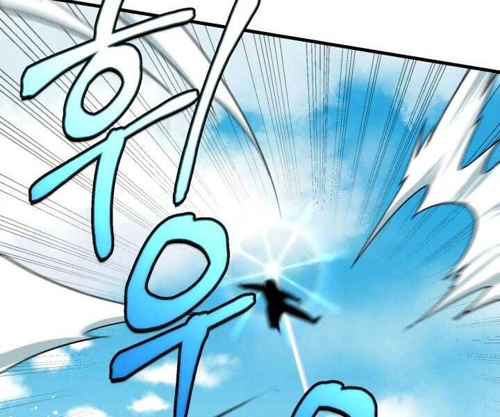 đọc truyện Phi Lôi Đạo Chương 124 ảnh 177 tại Thiên Thai Truyện