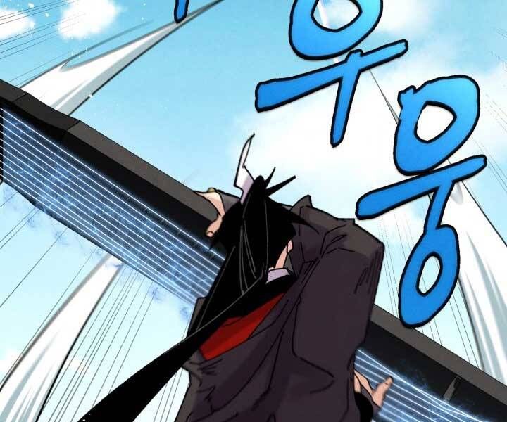 đọc truyện Phi Lôi Đạo Chương 124 ảnh 178 tại Thiên Thai Truyện