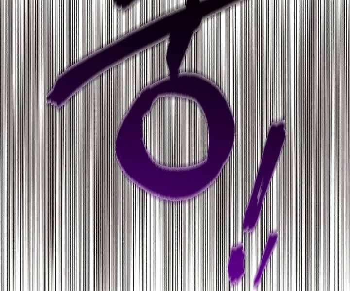 đọc truyện Phi Lôi Đạo Chương 124 ảnh 185 tại Thiên Thai Truyện