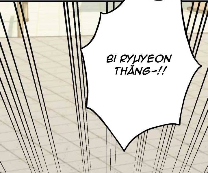 đọc truyện Phi Lôi Đạo Chương 124 ảnh 199 tại Thiên Thai Truyện